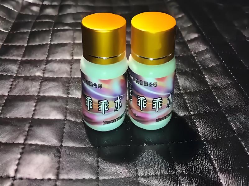 成人催药迷用品1542-Hzl型号